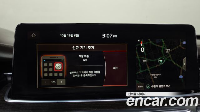 Kia K9 2019 — photo 18