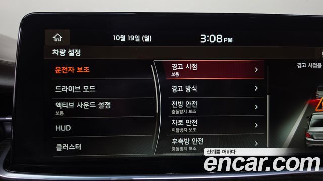 Kia K9 2019 — photo 33