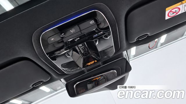 Mercedes-Benz CLE-Class 2026 — photo 17