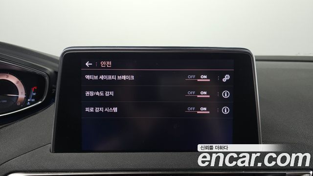 Peugeot 3008 2021 — photo 24
