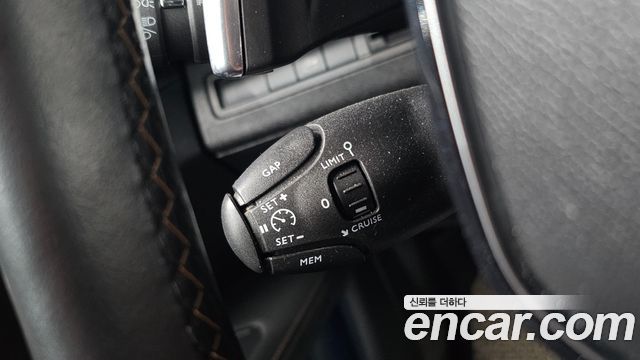 Peugeot 3008 2021 — photo 28