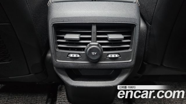 Peugeot 3008 2021 — photo 31