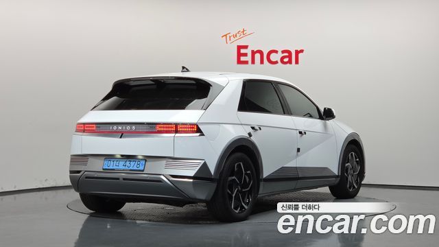 Hyundai Ioniq5 2022 — photo 2
