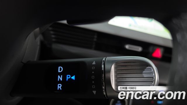 Hyundai Ioniq5 2022 — photo 12