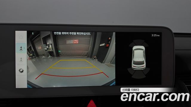Hyundai Ioniq5 2022 — photo 20