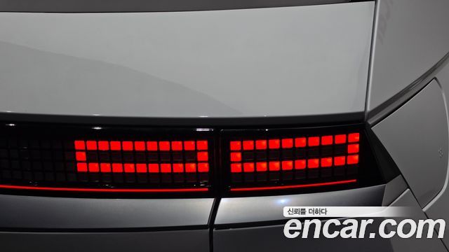 Hyundai Ioniq5 2022 — photo 9
