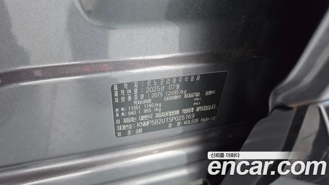 Renault Korea Grand Koleos 2025 — photo 29