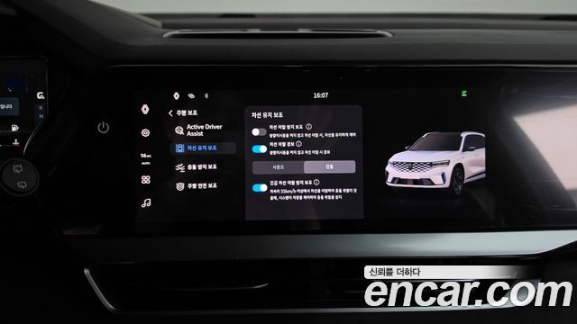 Renault Korea Grand Koleos 2025 — photo 34