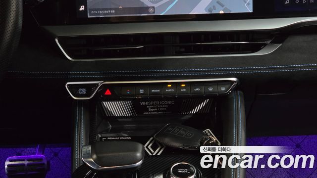 Renault Korea Grand Koleos 2025 — photo 38