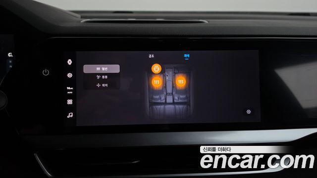 Renault Korea Grand Koleos 2025 — photo 39