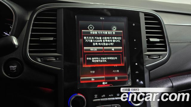 Renault Korea SM6 2020 — photo 30