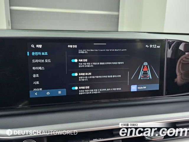 Hyundai Grandeur 2025 — photo 17