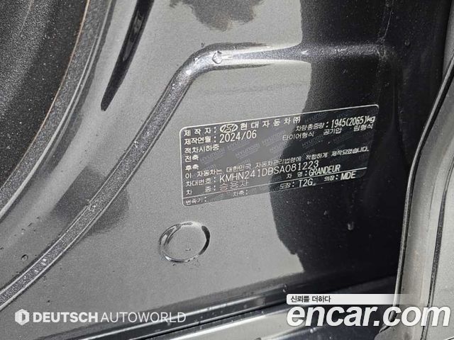 Hyundai Grandeur 2025 — photo 20