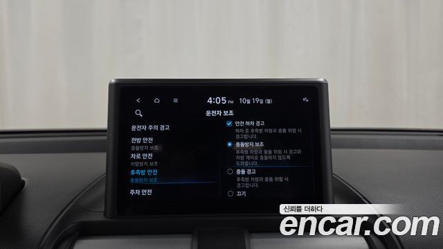 Hyundai Casper 2022 — photo 22