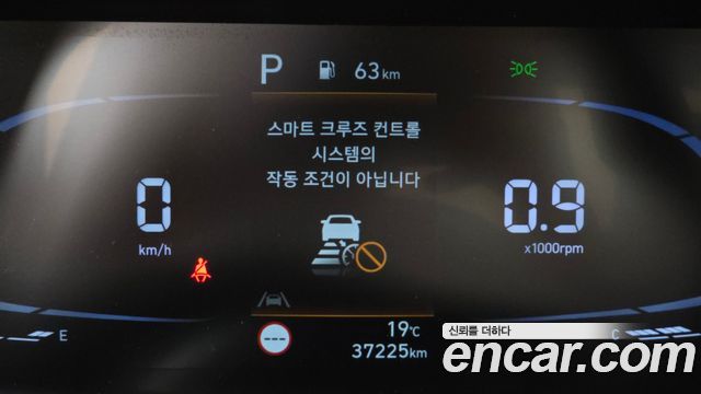 Hyundai Casper 2022 — photo 23