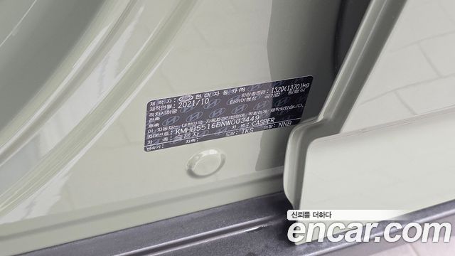 Hyundai Casper 2022 — photo 31
