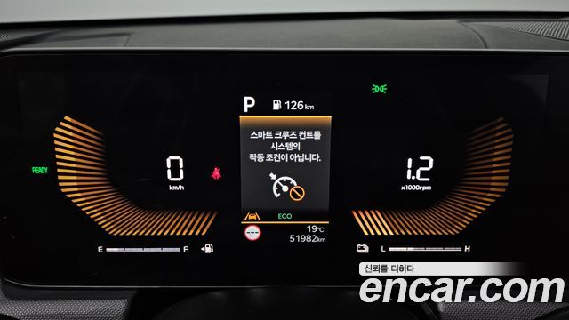Kia K5 2024 — photo 8