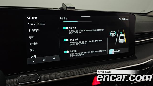 Kia K5 2024 — photo 18