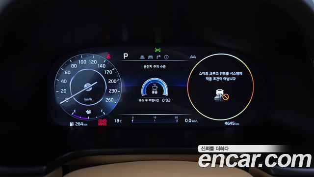 Kia K9 2024 — photo 8