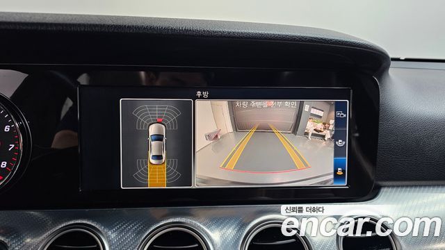 Mercedes-Benz E-Class 2020 — photo 20
