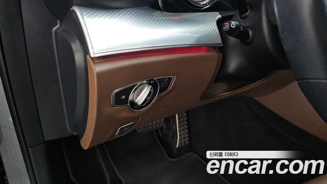 Mercedes-Benz E-Class 2020 — photo 27