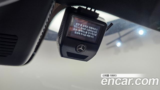 Mercedes-Benz E-Class 2020 — photo 36