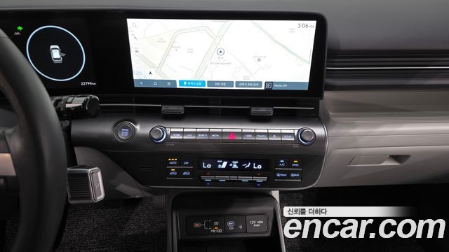 Hyundai Kona 2023 — photo 19