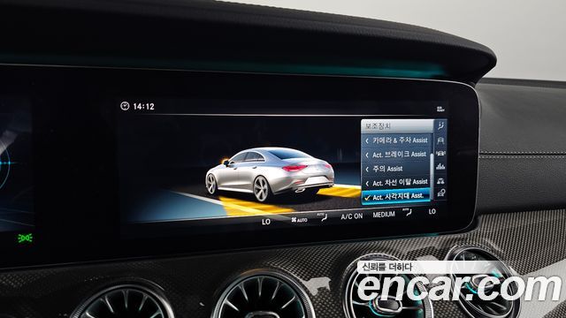 Mercedes-Benz CLS-Class 2019 — photo 17