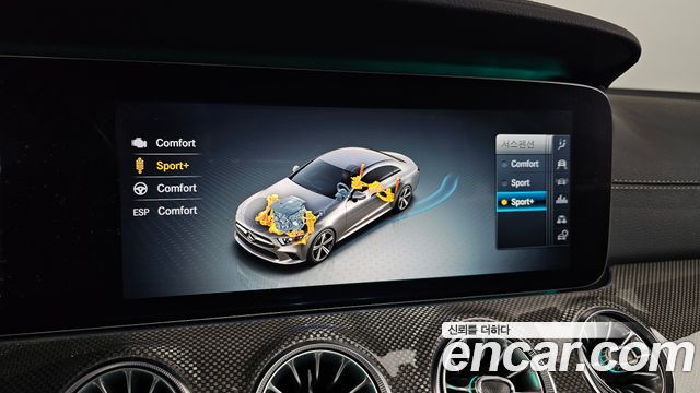 Mercedes-Benz CLS-Class 2019 — photo 18