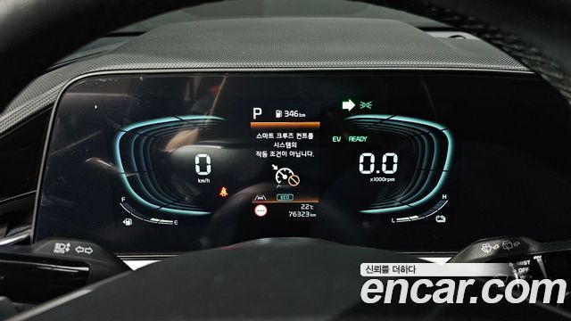 Kia Niro 2023 — photo 11