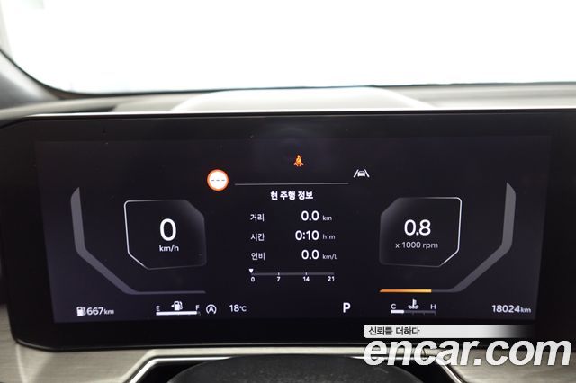 Kia Sorento 2024 — photo 18