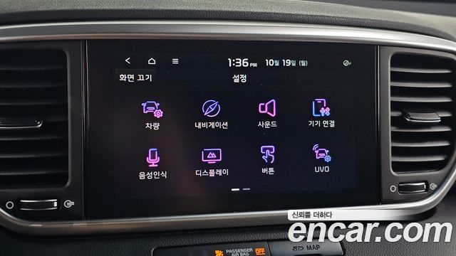 Kia Sportage 2022 — photo 22