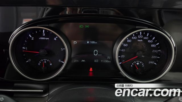Kia Canival 2021 — photo 11