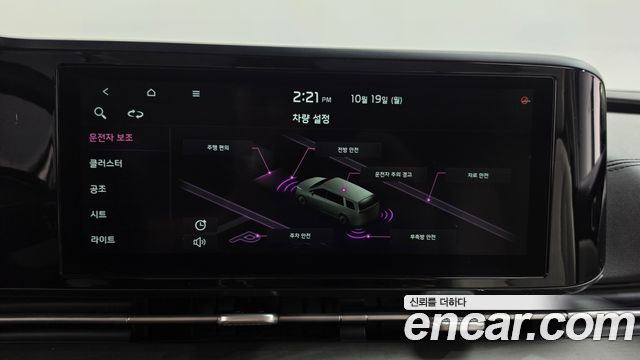 Kia Canival 2021 — photo 31
