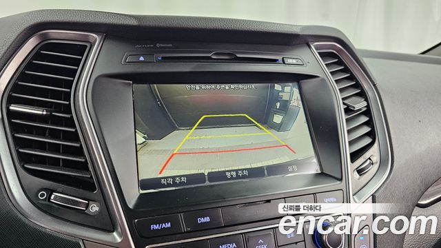 Hyundai Santafe 2015 — photo 21