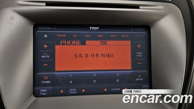 Hyundai AVANTE 2011 — photo 19