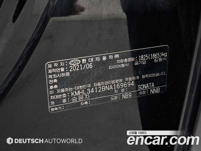 Hyundai Sonata 2022 — photo 20