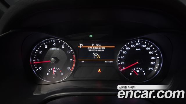 Kia K3 2023 — photo 8
