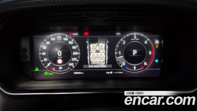 Land Rover Range Rover 2018 — photo 11