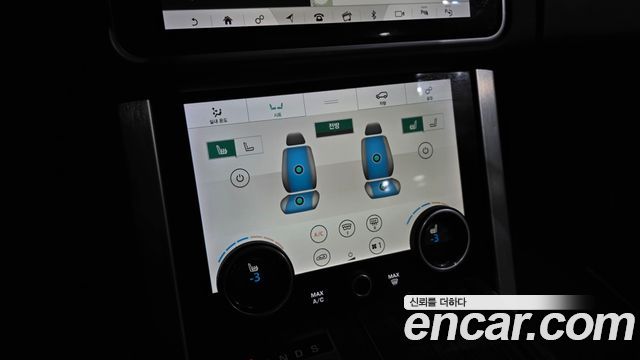 Land Rover Range Rover 2018 — photo 32