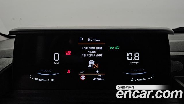 Hyundai Staria 2023 — photo 11