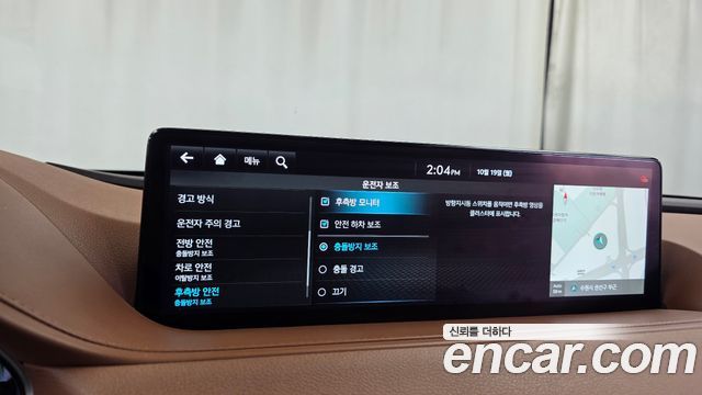 Genesis G80 2022 — photo 32