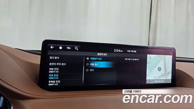 Genesis G80 2022 — photo 33