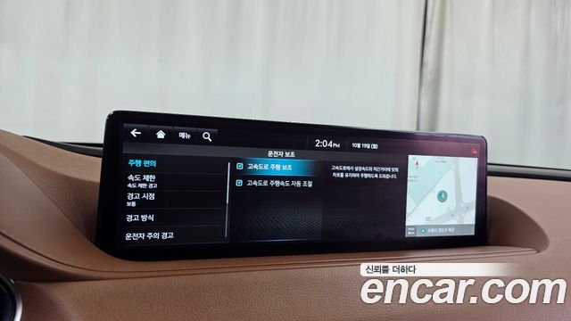 Genesis G80 2022 — photo 34
