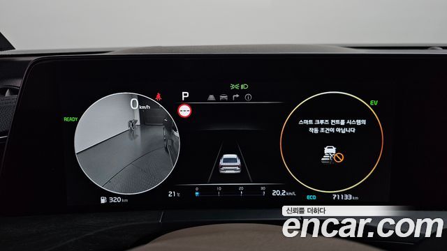 Kia K8 2023 — photo 11