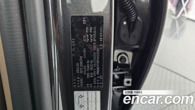 Kia K8 2023 — photo 25