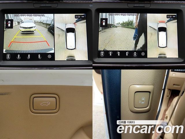 Kia Canival 2020 — photo 20