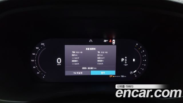Volvo V60 2024 — photo 8
