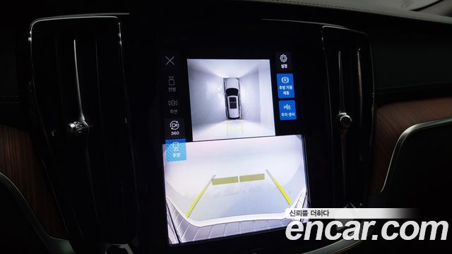 Volvo V60 2024 — photo 13
