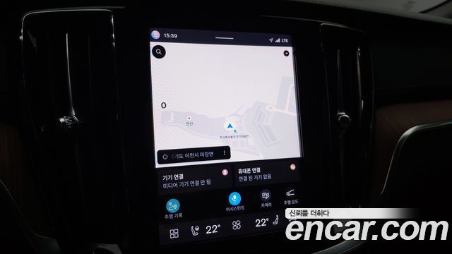 Volvo V60 2024 — photo 14